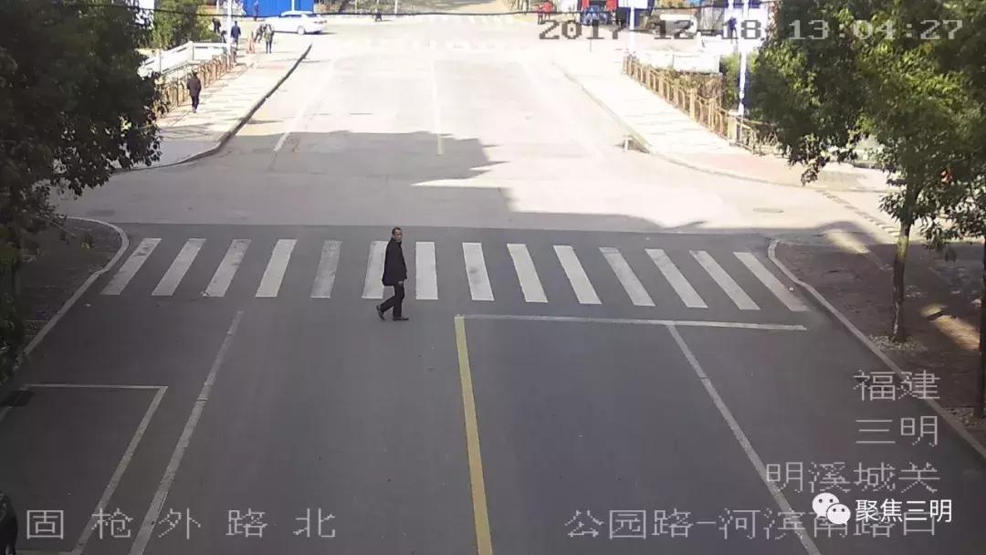 公安悬赏10万元看到此人立即报警,悬赏30万元看到这3个人马上报警