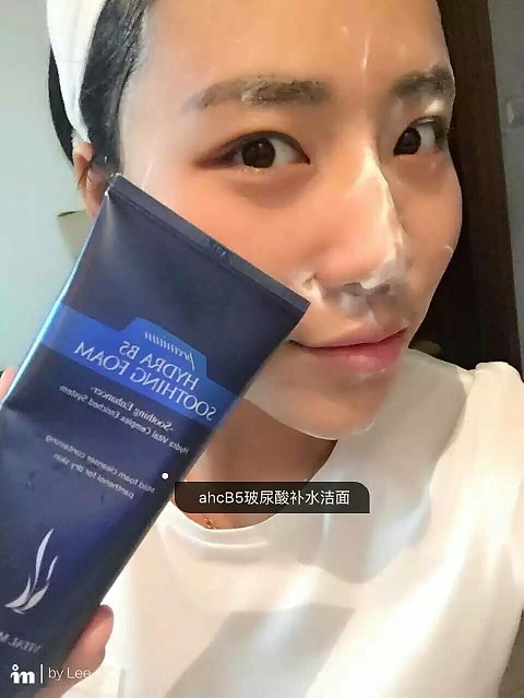 洗面奶真的有护肤效果吗,洗面奶不好的成分有哪些