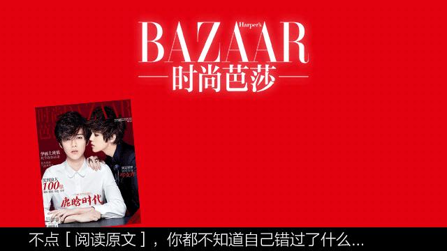 kendall肯豆和霉霉,kendall和chicago