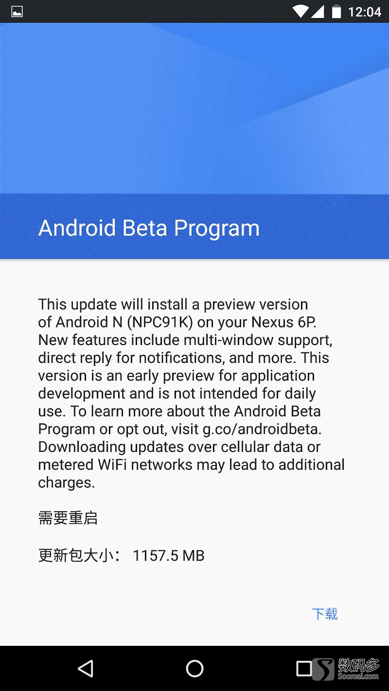android开发安卓10.0系统,android11开发者预览版