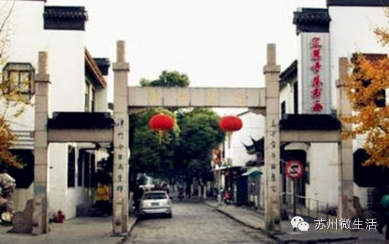 苏州美食商业街排名,苏州美食街区有哪些