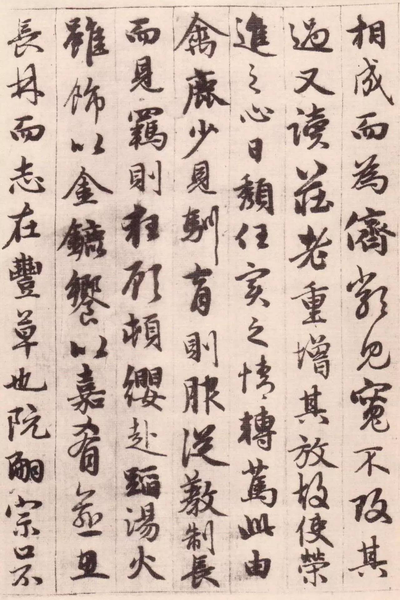 写给友谊的小船说翻就翻,一封关于友谊书信600字
