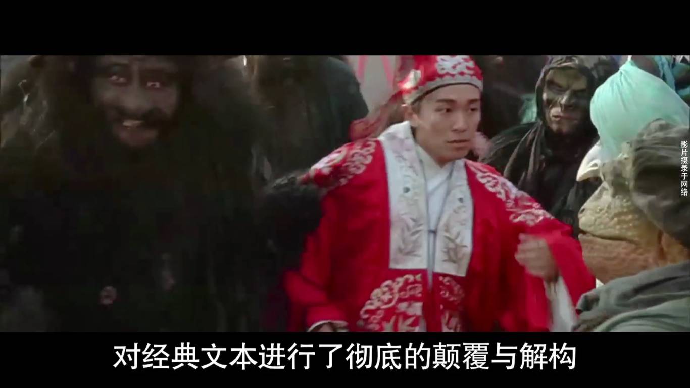 鏈湡浜偣鏂囨,鏈湡鏂囨