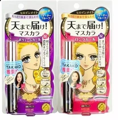 夏季三步搞定脱妆问题,夏天防脱妆清爽控油三部曲