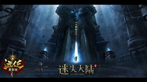 远征在哪领礼包,远征2023礼包码永久大全