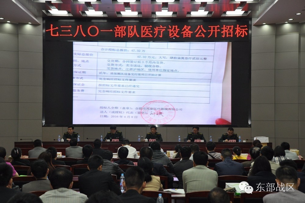 你见过军营里这样的阳光采购吗？