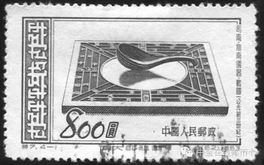 雕刻版邮票目录,邮票雕刻版和印刷版区别