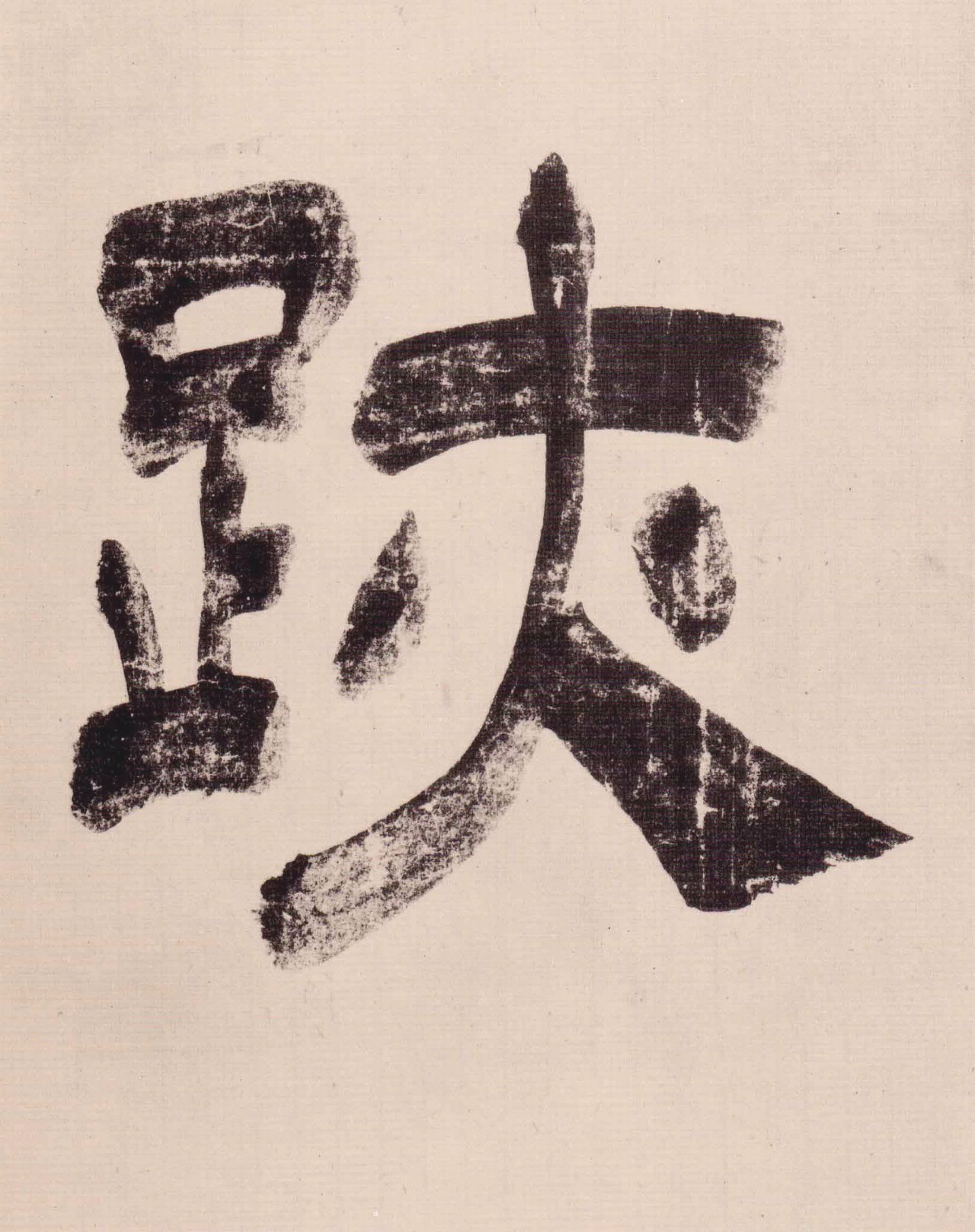 写给友谊的小船说翻就翻,一封关于友谊书信600字