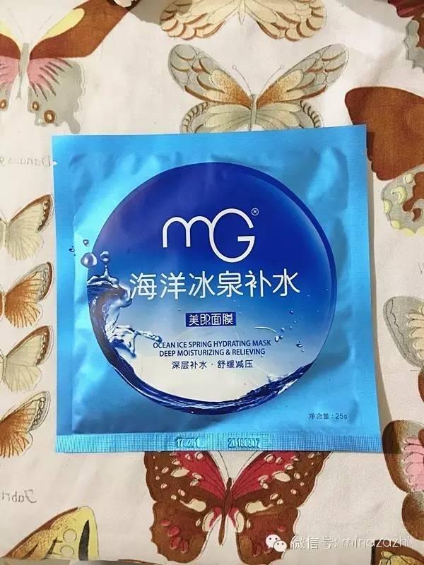 天天敷的平价面膜,白菜面膜