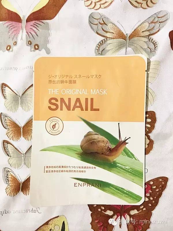 天天敷的平价面膜,白菜面膜