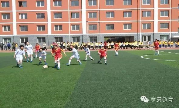 奈曼旗长杯足球赛小学冠军,包头市市长杯足球赛小学组冠军