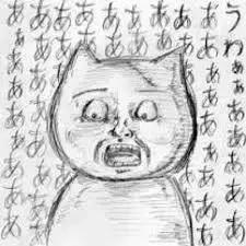 手机丢了却定位到他家楼下,丢手机破案过程