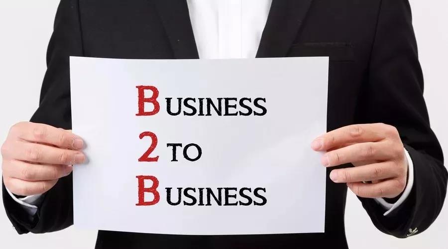 强者越强!8家B2B企业融资金额超33亿元|一周B2B内参