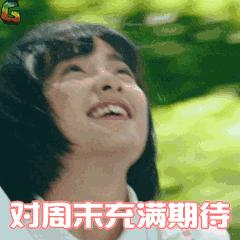 珠三角美食攻略一日游,广东吃货好去处