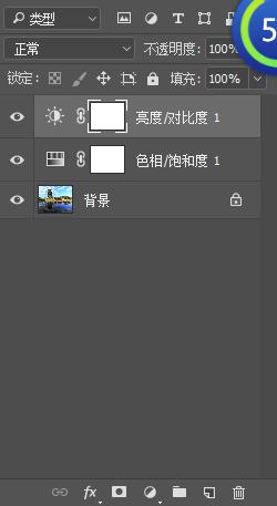 ps怎么制作天放晴的效果,ps怎么把晴天变成阴天效果