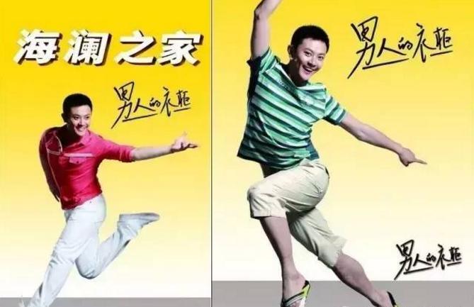 阿里程序员穿特步相亲被拒绝,阿里程序员穿特步鞋