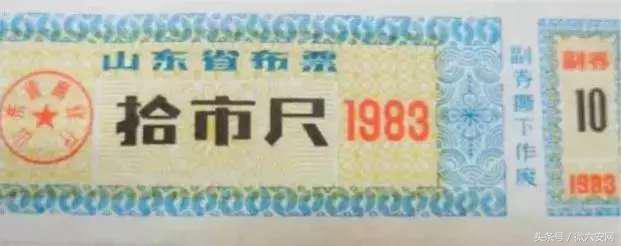 济南80后现状,济南80后的生活