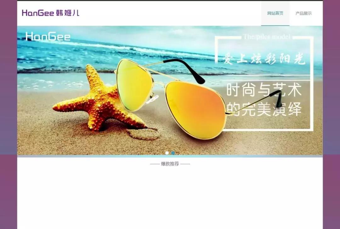 美瞳劣质,劣质美瞳的曝光