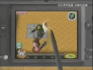 任天堂和腾讯打官司,任天堂和迪士尼打官司谁会赢