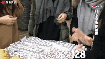 美瞳劣质,劣质美瞳的曝光