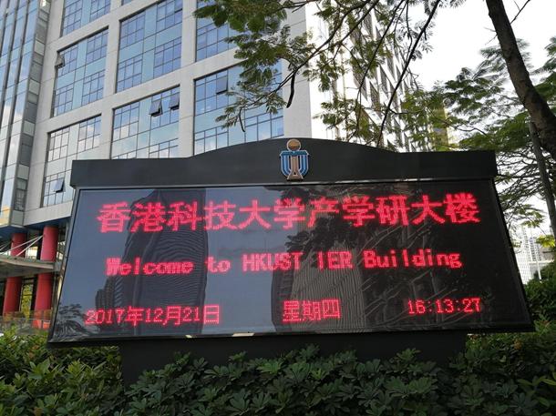 有颜值高性能好的华为手机推荐,百元机华为Nova2S测评