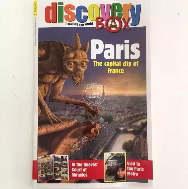 好强大！今年给孩子订杂志，一定看看这份攻略大全！