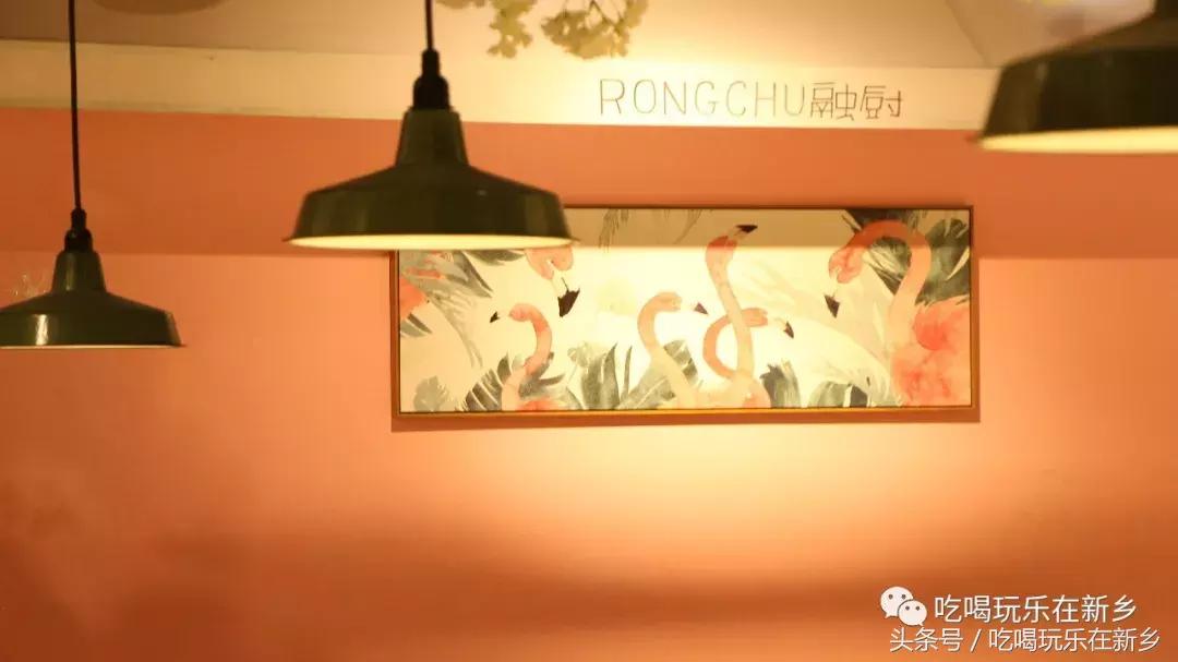 新乡小清新餐厅,新乡小清新的餐厅