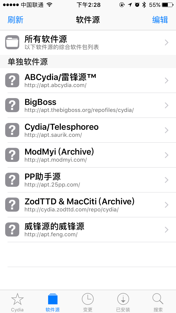 iOS10.3.X64位越狱！带有*载下**地址