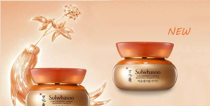 资生堂百优面霜和雪花秀人参面霜,雪花秀时光胶原霜和人参面霜区别