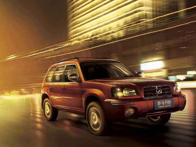 福特召回野马,福特野马被判侵权道歉并赔偿100万