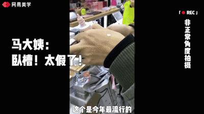 美瞳劣质,劣质美瞳的曝光