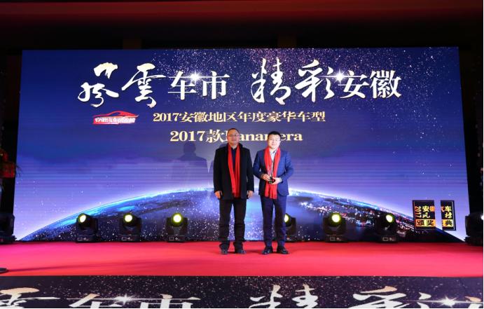 鍖椾含椋庝簯杞﹀競,椋庝簯姹借溅瑙嗛澶у叏