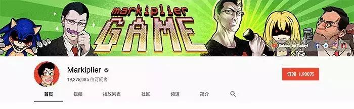 收入最高的十大youtube博主,youtube最赚钱的博主排行