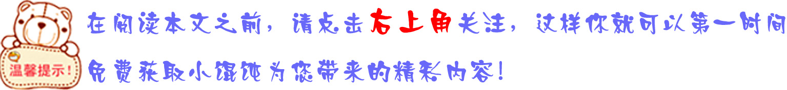 又是一年春运到游子们返乡,又是一年春运时你回家了吗