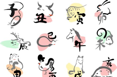 属鼠人2023年全年运势运程,84年属鼠2022运势及运程