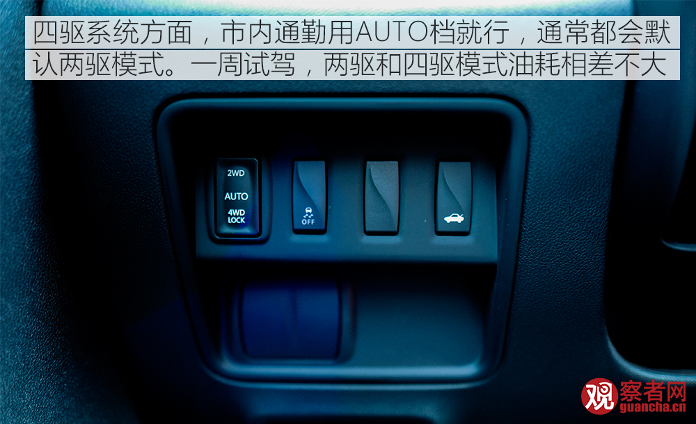 最新款雷诺科雷傲试驾视频,东风雷诺suv科雷傲评测