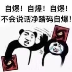 狼王jy狼人杀教学,jy狼人杀技巧