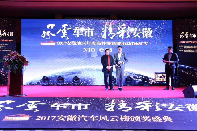 鍖椾含椋庝簯杞﹀競,椋庝簯姹借溅瑙嗛澶у叏