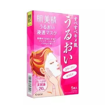 去日本药妆店扫货必备清单,去日本购物攻略视频教程