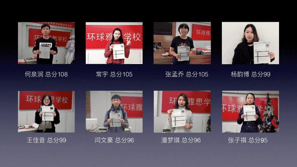 乔布斯最爱的「神奇」动画，这节PPT视频课让你学个透彻！