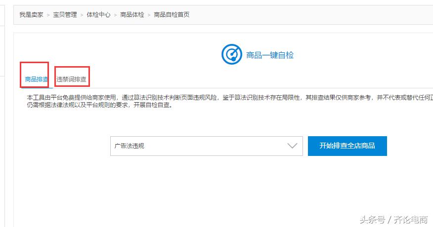 电商优惠券玩法,电商有多少种方法推广