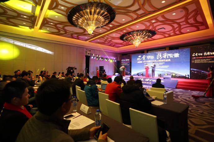 鍖椾含椋庝簯杞﹀競,椋庝簯姹借溅瑙嗛澶у叏