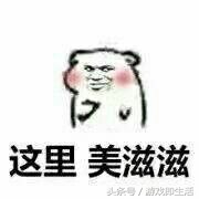 旅行青蛙这个游戏当年是怎么玩的,旅行青蛙哭了