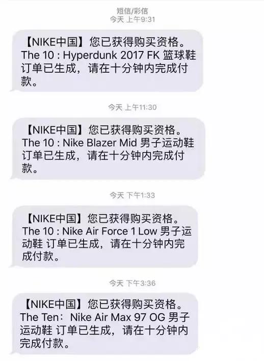 offwhite便宜单品,off-white去哪里买