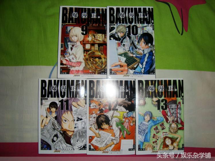 台版漫画和大陆版漫画有什么区别,台版漫画与普通漫画的区别