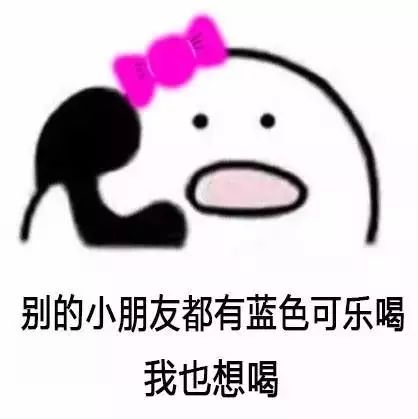 在全球最美夕阳面前，一口喝下巴厘岛的限量蓝！