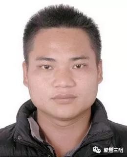 悬赏通缉令最新的人员名单,公开悬赏通缉50名重大在逃人员