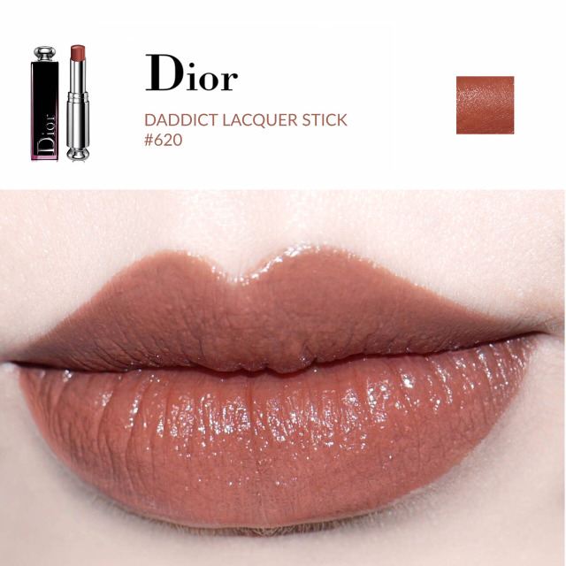 迪奥口红哪一款最显白,迪奥口红显白的有哪些色号