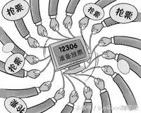 春运送福温暖旅途,春运火车暖心