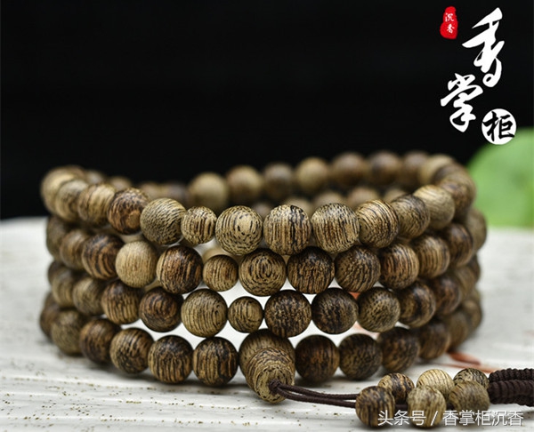 香掌柜沉香讲堂真的有用吗,香掌柜野生沉香手串